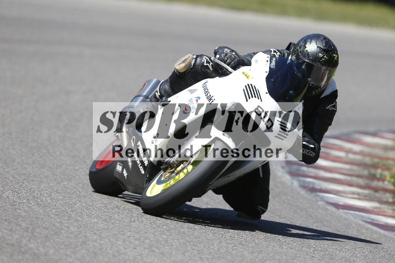 /16 16.05.2025 PROMAX ADR/Gruppe gelb/810